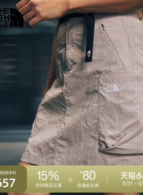 北面UE设计师款女A字短裙机能休闲户外夏款 TheNorthFace|8CM6
