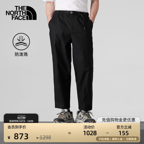 北面UE男士防泼水宽松休闲长裤