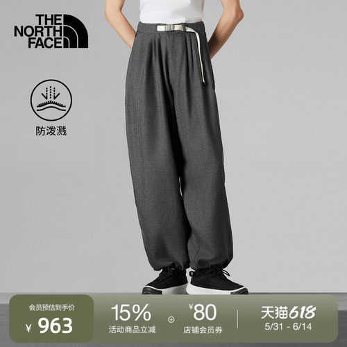 北面UE女设计师款防泼水休闲长裤