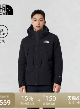 北面UE设计师款夹克外套男机能防风连帽户外TheNorthFace|8E24