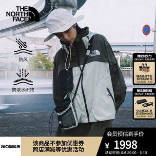 TheNorthFace北面UE女MESH PIECEWORK防风防泼夹克皮肤衣新款885U