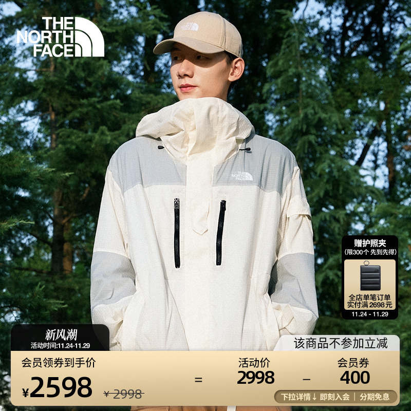 北面UE设计师款男机能休闲夹克