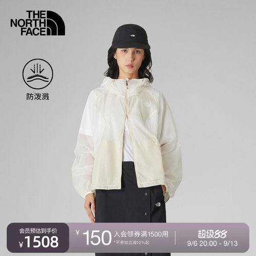 北面UE设计师款女防泼水夹克外套