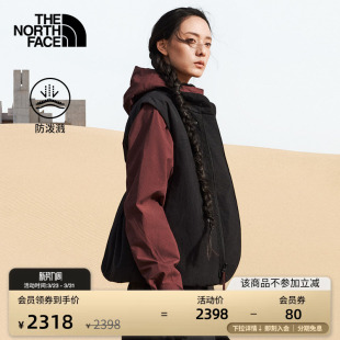 北面UE设计师款 8E63 马年夹棉马甲男保暖防泼水户外TheNorthFace