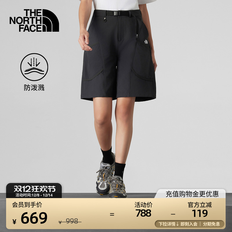 北面UE设计师款女防泼水短裤