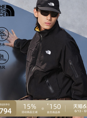 北面UE男立领机能硬壳外套防水户外时尚TheNorthFace|8CJH