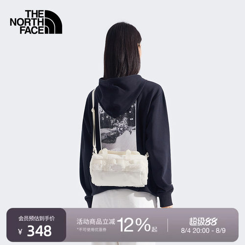北面BaseCamp5L迷你单肩斜挎包