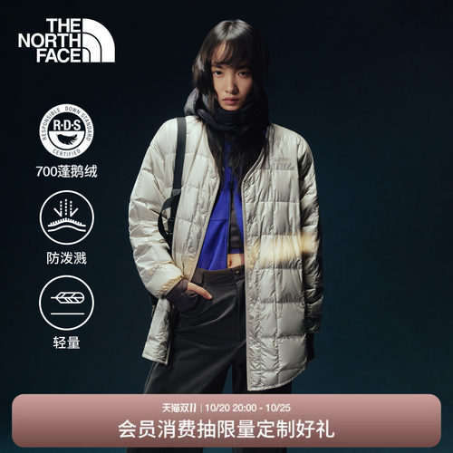 北面UE女轻量二合一羽绒服夹克
