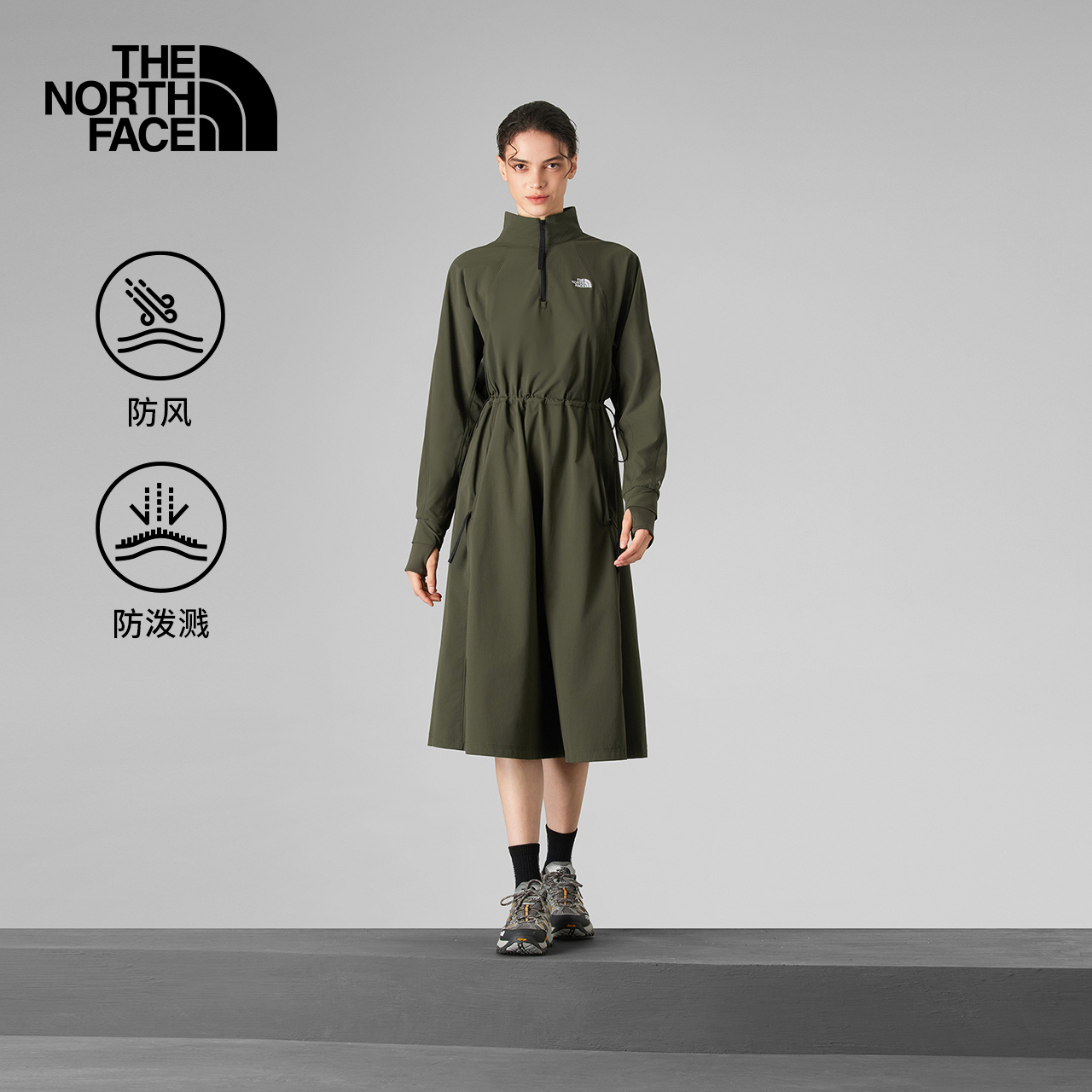 北面UE设计师款防泼水防风连衣裙