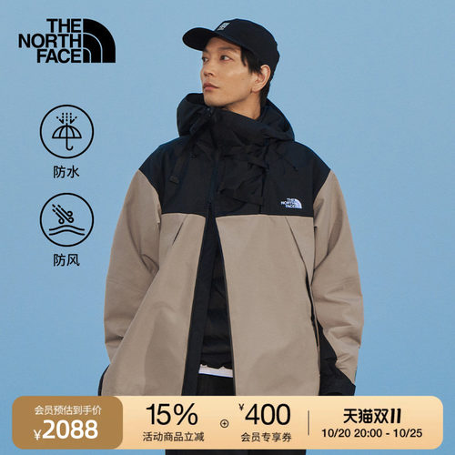 【李昀锐同款】北面UE男冲锋衣