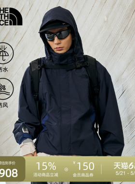 北面UE设计师款男冲锋衣硬壳外套防水户外TheNorthFace|8E5J
