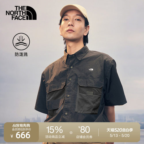 北面UE设计师款男防泼水短袖衬衫