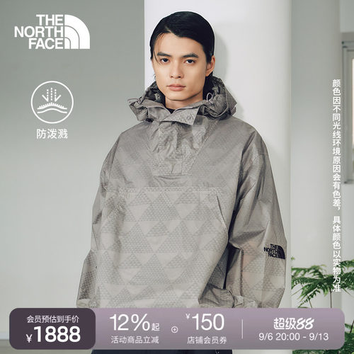 北面UE设计师款男防泼水夹克外套