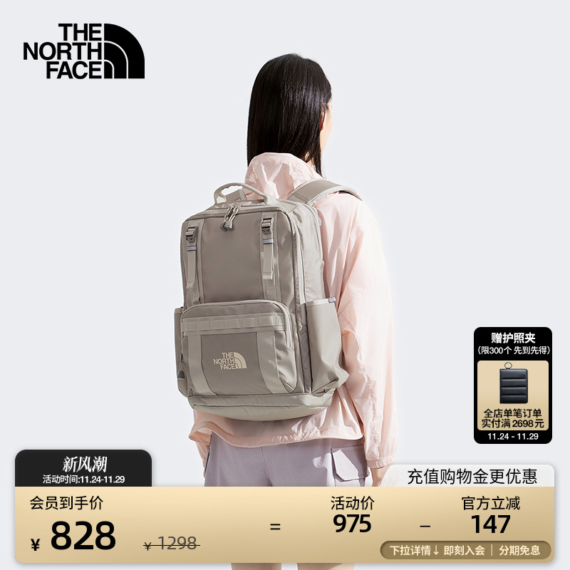 北面男女同款BaseCamp双肩背包