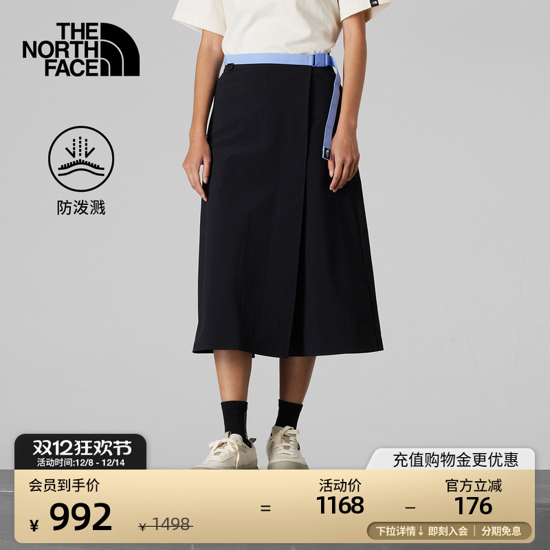 北面UE女防泼水休闲中腰裙裤