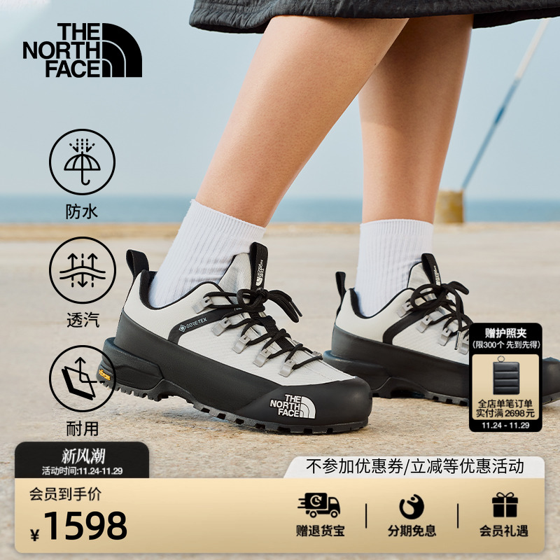 北面GTX防水低帮机能运动鞋