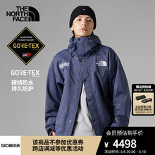 TheNorthFace北面UE GORETEX冲锋衣男硬壳外套防水透气831M