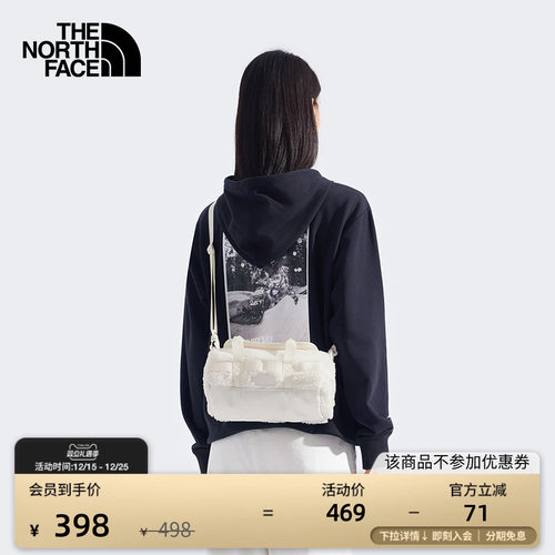 北面BaseCamp5L迷你单肩斜挎包