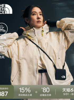 【李昀锐同款】北面UE设计师款防泼水防风夹克TheNorthFace|8CKZ