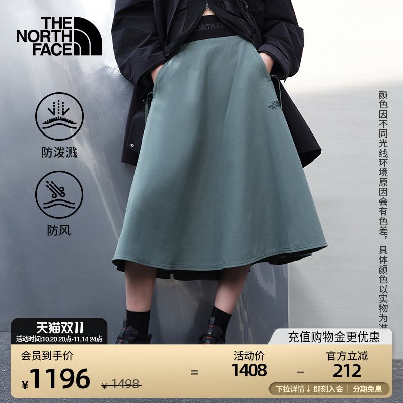 北面UE女防风防泼水半身裙