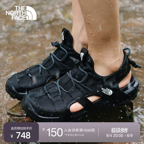 北面女户外轻便抓地溯溪鞋凉鞋