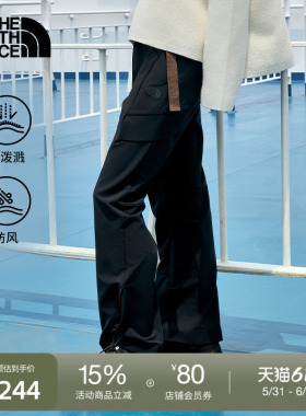 北面UE设计师款女长裤喇叭裤型防风防泼水新款TheNorthFace|8E77