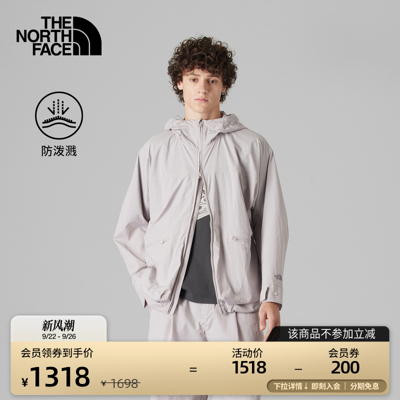 北面UE男经典连帽防泼水夹克外套