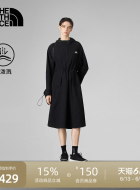 北面UE设计师款女连衣裙防泼水宽松户外秋款TheNorthFace|8E70