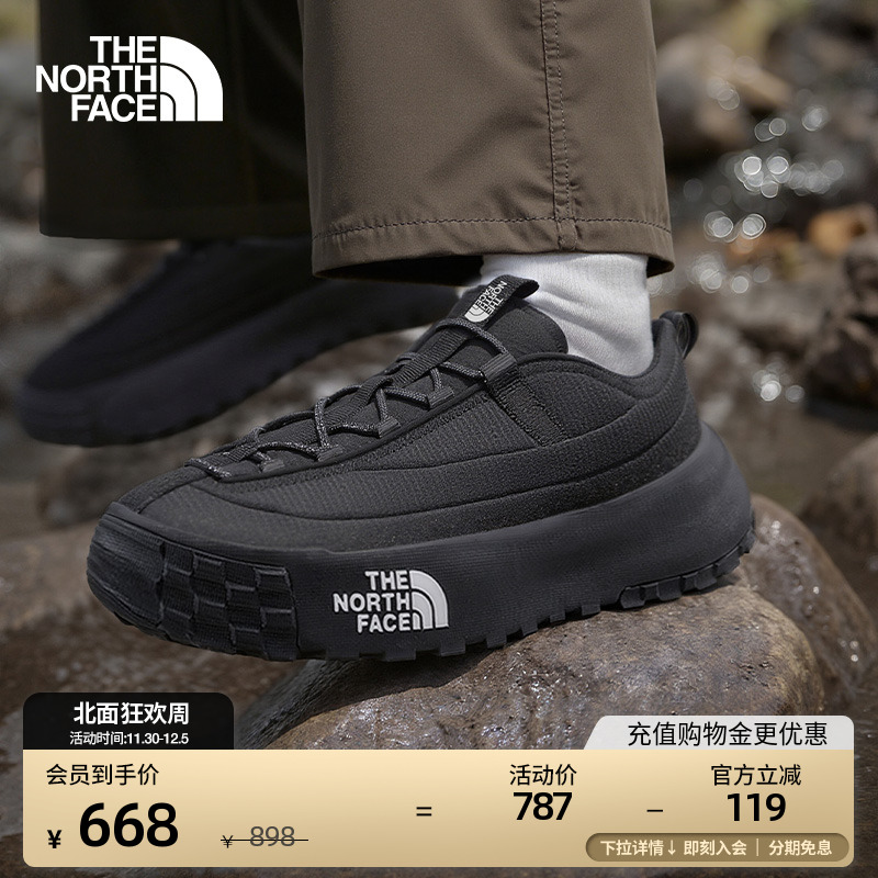 北面UE男士NeverStop低帮抓地鞋