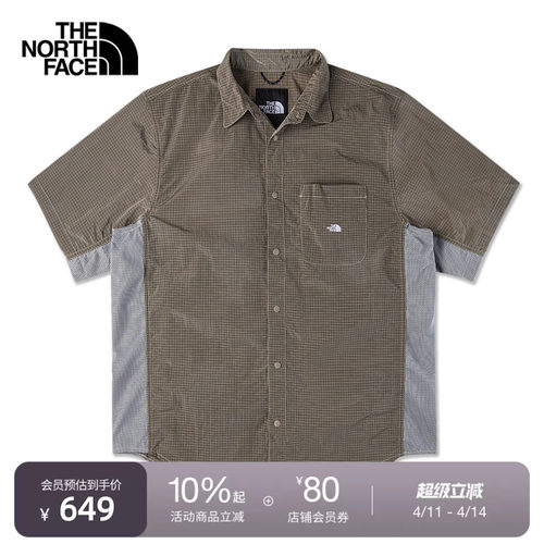 北面UE男防泼水短袖衬衫