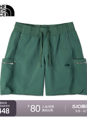 北面UE男短裤休闲防泼水舒适运动户外TheNorthFace|8BU4
