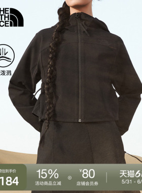 北面UE设计师款马年开衫上衣女短款防泼水户外TheNorthFace|8E6B