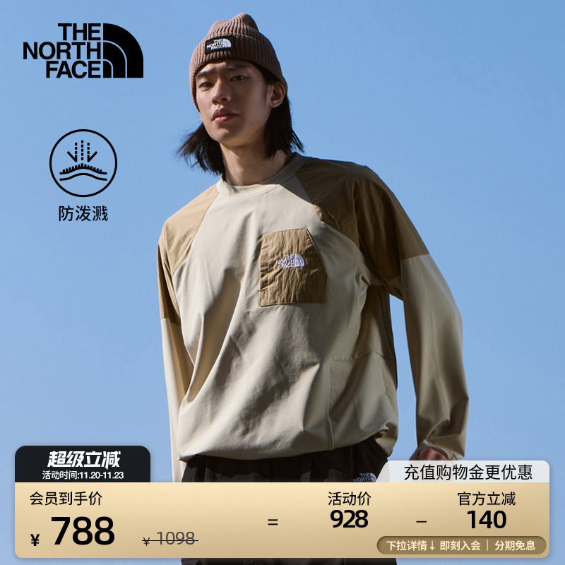 北面UE男舒适轻薄防泼水套头衫