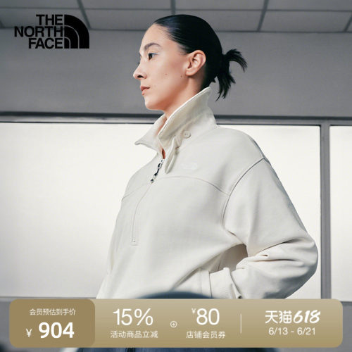 北面UE设计师款女半拉链高领卫衣