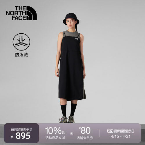 北面UE设计师款女防泼水连衣裙