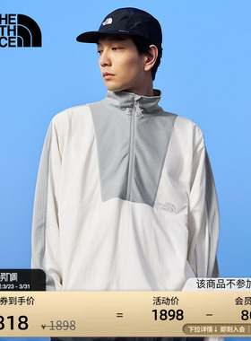 北面UE设计师款男半拉链开衫卫衣舒适透气户外TheNorthFace|8E5M