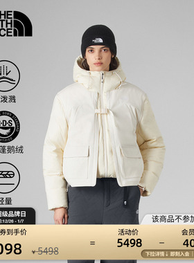 北面UE设计师款轻量羽绒服女款鹅绒保暖户外TheNorthFace|8E2A