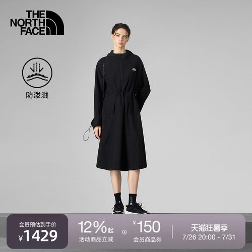 北面UE设计师款女防泼水连衣裙