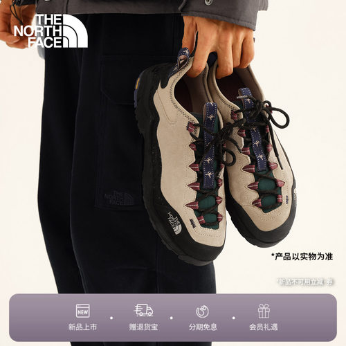 北面男女抓地机能运动鞋