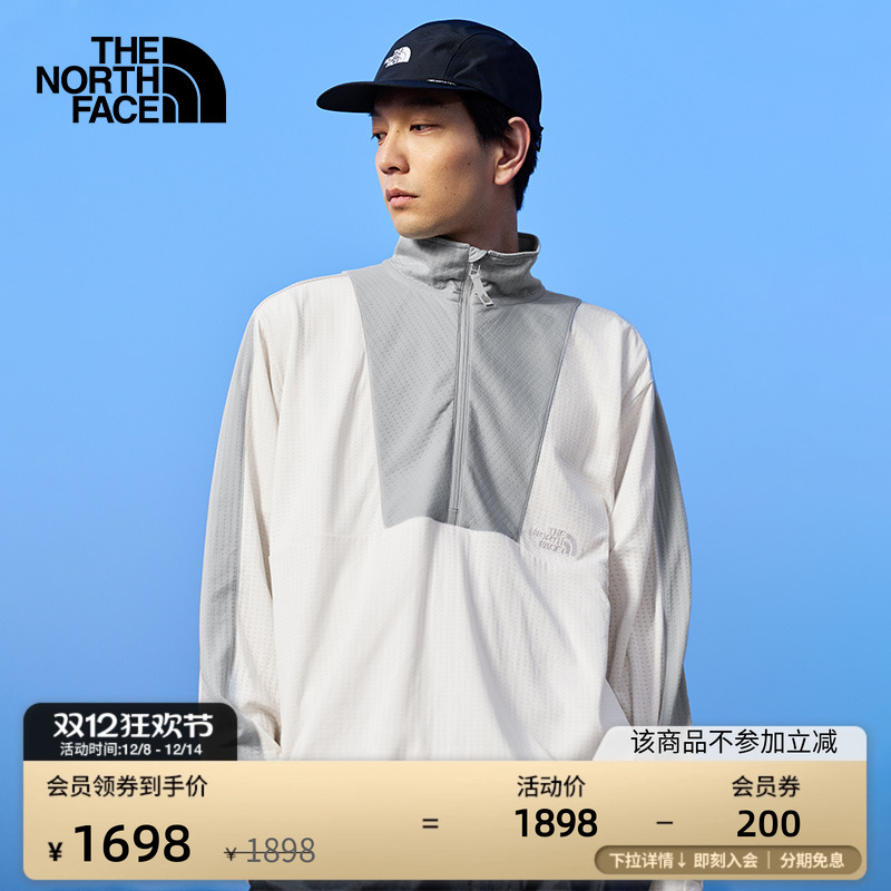 北面UE设计师款男半拉链开衫卫衣