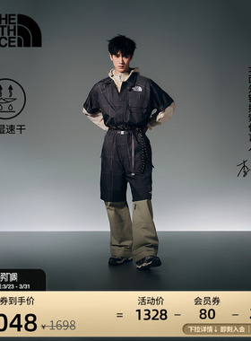 【李昀锐同款】北面UE设计师款速干短袖衬衫 TheNorthFace|8CKJ