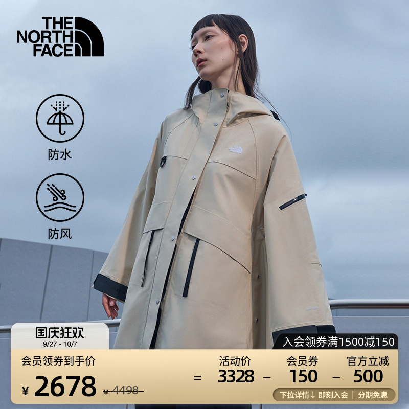 北面UE女士斗篷款硬壳冲锋衣