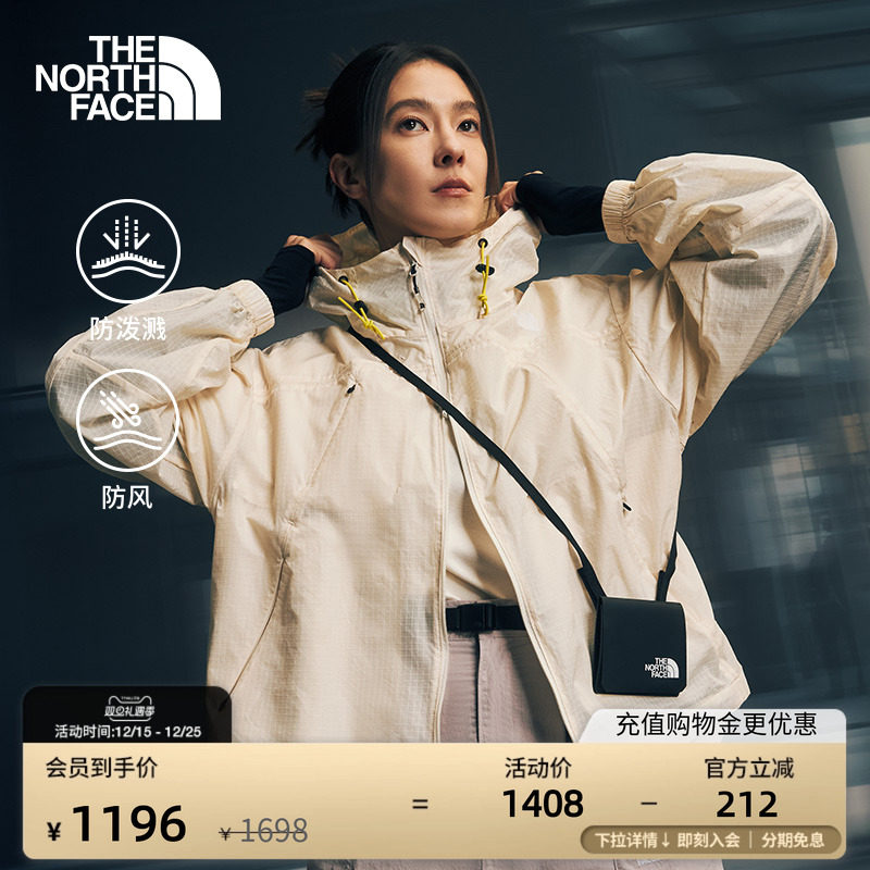 北面UE设计师款女防泼水防风夹克
