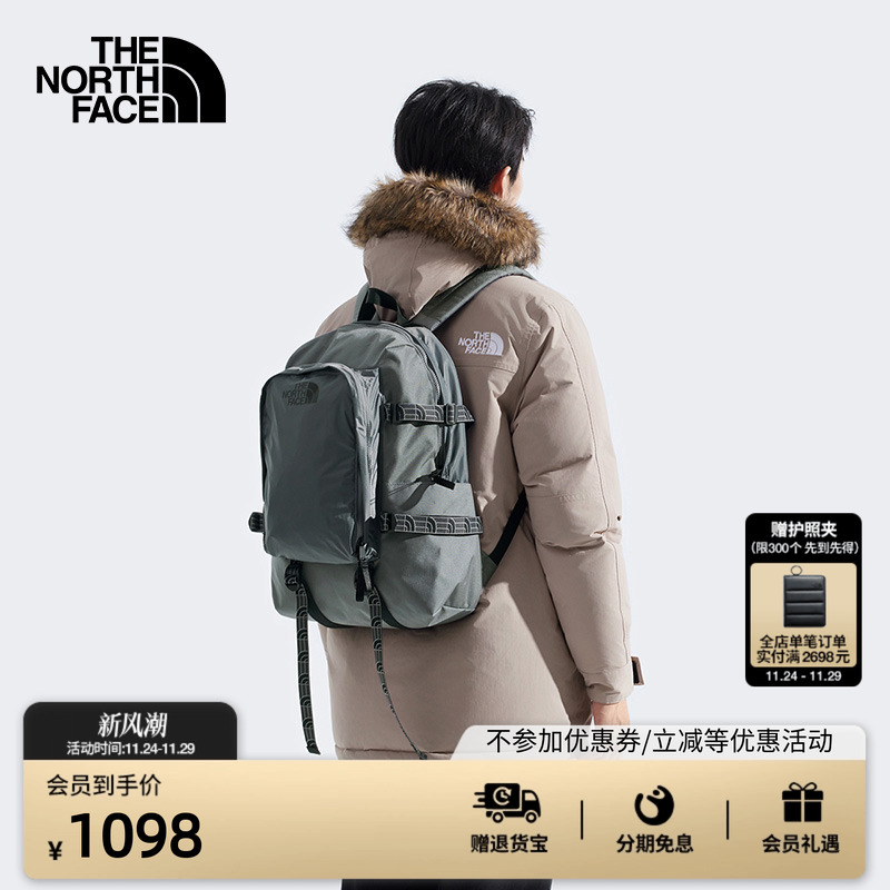 北面男女同款30L双肩背包