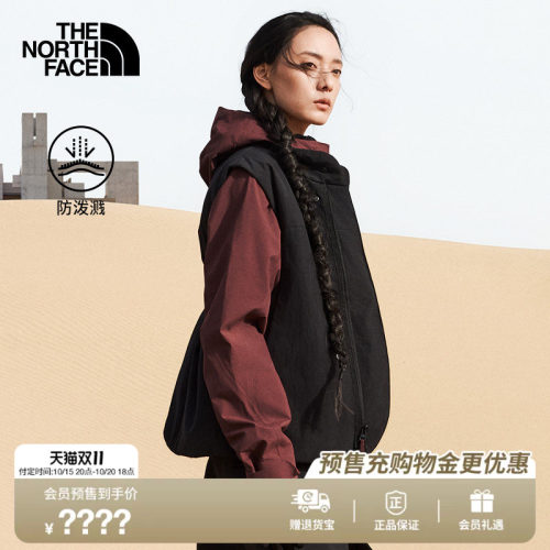 北面UE设计师款男保暖夹棉马甲