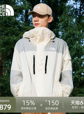 北面UE设计师款男夹克外套轻薄舒适休闲户外TheNorthFace|8E5H
