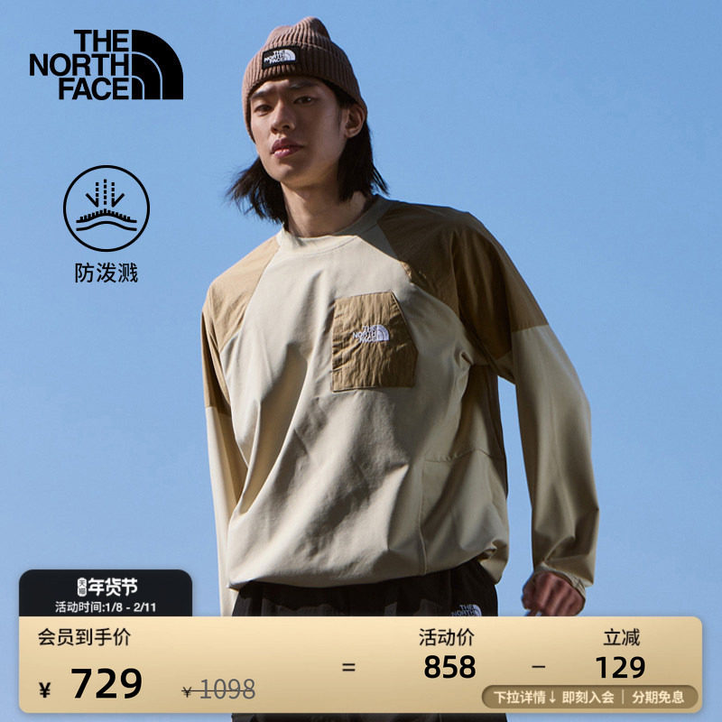 北面UE男套头衫轻薄防泼水城市户外新品TheNorthFace|8CJK,户外/登山/野营/旅行用品,户外休闲衣,淘宝优惠券,粉丝福利购,淘宝优惠卷