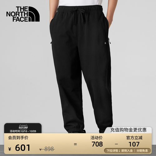 URBANEXPLORATION户外休闲裤