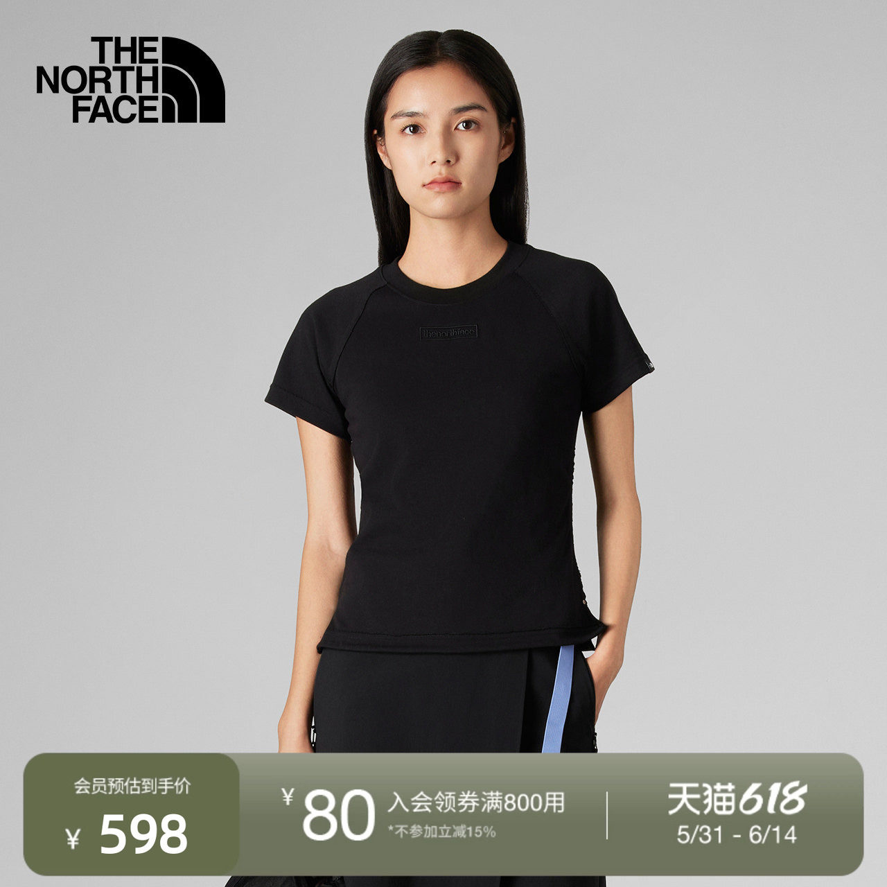 北面UE短袖T恤女圆领休闲户外舒适透气春夏TheNorthFace|8BTQ