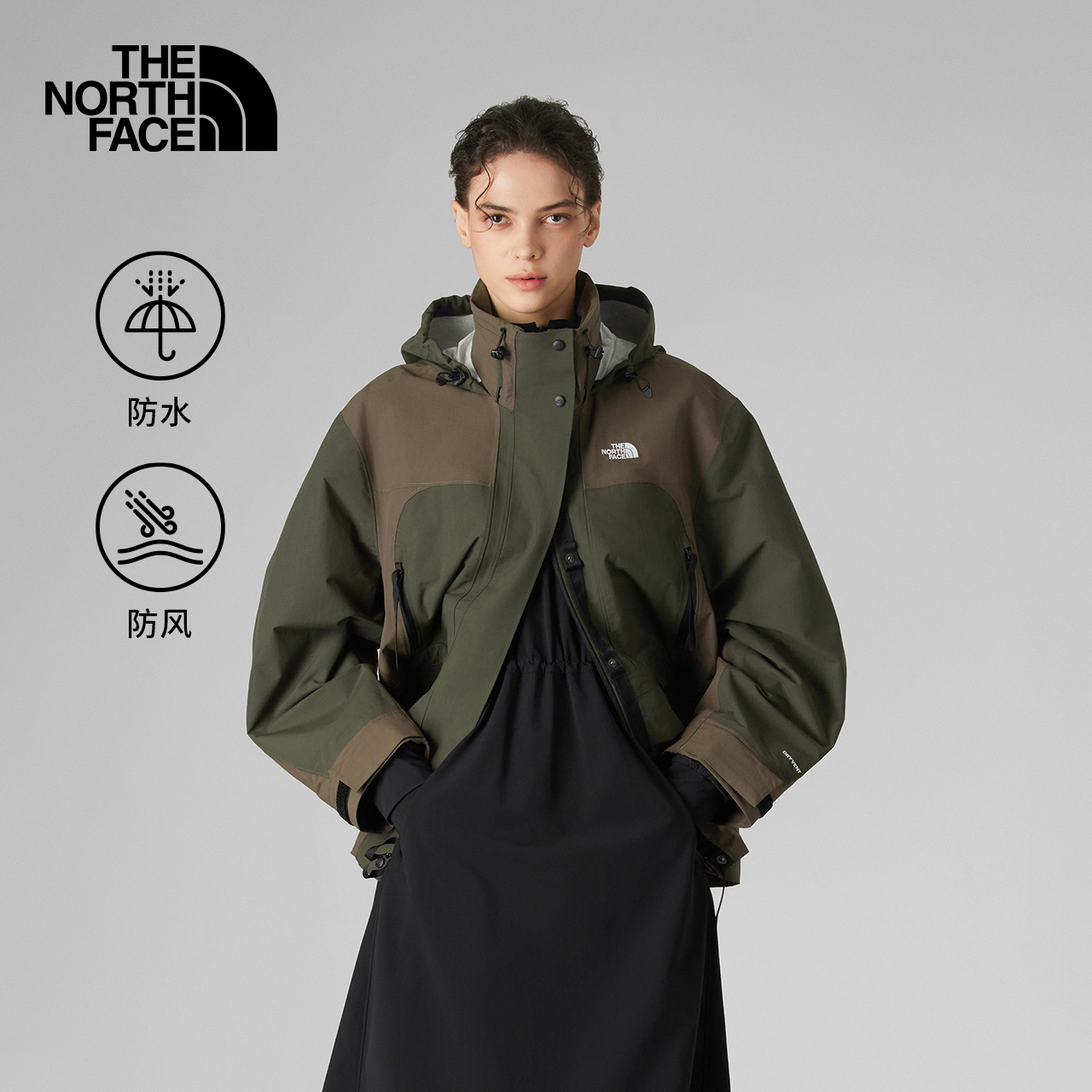 北面UE设计师款女防水硬壳冲锋衣